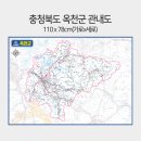 전원닷컴옥천공인중개사사무소 | 충청북도 옥천군 관내도 경계지도