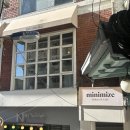 미니마이즈마진 | 미니마이즈: 딸기초코파르페, 얼그레이초코칩쌀푸딩, 딸기쌀푸딩 후기