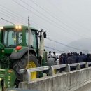 평곡2리 이미지