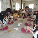 예자람어린이집 이미지