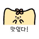 순천만외식1번가 이미지