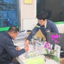 농협자재판매장 이미지