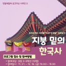 민들레홀씨작은도서관 네이버블로그