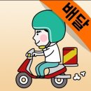 실버푸드서비스