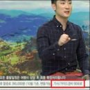 ㈜우리여행사 이미지