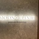 서울정석정형외과의원 이미지