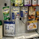 다정동물병원 | 우리 냥이 건강 검진하러 들른 의정부고양이동물병원 후기