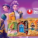 삼성에스디아이(주)맛동산 이미지