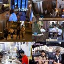 윤식당민박 이미지