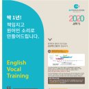 프라임해법영어학원