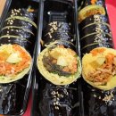 빵빵김밥 중앙동점 이미지