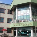 그린 힐 이미지