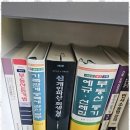 법무사정창수사무소 - 남구 법대로8번길 34 | 법무사정창수사무소