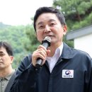 벌떼슈퍼