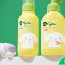 그린키즈어린이집 이미지