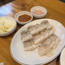 서11-405 | 대전 당일 여행 야구 여행 성심당, 김화칼국수, 한화 이글스파크 405블럭 직관후기