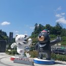 진부시외버스터미널 | 횡계시외버스터미널 출발 진부시외버스터미널 진부 오대산역(ktx) 가고 오는 버스로의 평창여행