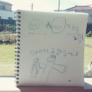 쿠잉 이미지