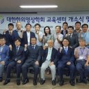 한의영상 이미지