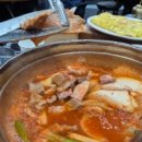 명동찌개마을 네이버블로그