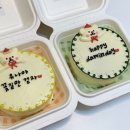 와이트리플에이치