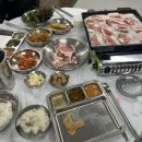 꿀꿀냉삼