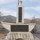 섬진강 파노라마펜션 이미지