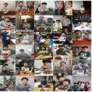 화이팅 태권도장 이미지