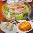 차돌풍중구저동점 | [을지로3가 맛집] 서울미래유산 평양요리 전문점 '평래옥' 초계탕과 평양손만두 솔직후기