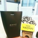 바리스타폴 커피칸타타 이미지