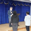 화양초등학교 이미지