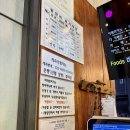 (주)농협사료 전북지사 | <전주 여행 필수 코스> 한옥마을 또간집 길거리야, 수제 초코파이 후기