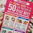 GS25화성석천점 이미지