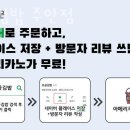오공김밥 - 성동구 천호대로 312 | 오공김밥