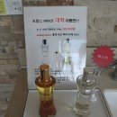 에스메딕 이미지