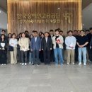 한국장애인고용공단 경기남부직업능력개발원 네이버블로그