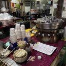 갑순이네떡볶이 이미지