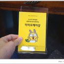 퍼밍헤어샵