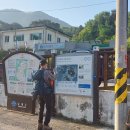 회룡보건진료소 이미지