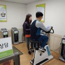 중계2,3동주민센터 이미지
