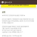뷰티라인성형외과의원 이미지