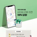 소잉팩토리 김포