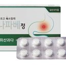 윤혜린 - 서구 청라대로 131 | 윤혜린