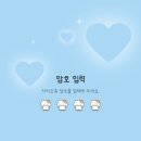 부자슈퍼 이미지