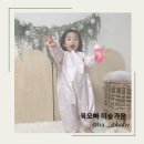운중하나어린이집 | 아기 미술 가운 육오빠 에서 준비한 후기 미술가운중 최고