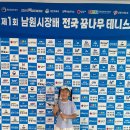 남원종합스포츠타운 실내수영장 이미지