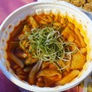 마담순살떡볶이 티스토리