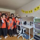 행복꾸미기