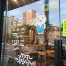 덕하한의원 이미지