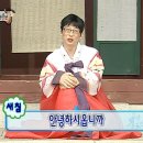 에스케이쉴더스(주)울산지점 | 용산역 "섬섬옥수" 무료 네일케어 후기